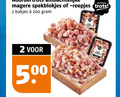 klik op dit plaatje voor een vergroting en voor vergelijkbare aanbiedingen gerelateerd aan ` 2 200 500 noorder spekblokjes reepjes trots bakjes ` 2 200 500 noorder spekblokjes reepjes trots bakjes