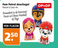 klik op dit plaatje voor een vergroting en voor vergelijkbare aanbiedingen gerelateerd aan ` 1 3 250 300 paw patrol douchegel flacon ml bioscoop chase marshall skye ` 1 3 250 300 paw patrol douchegel flacon ml bioscoop chase marshall skye