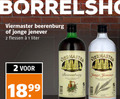 klik op dit plaatje voor een vergroting en voor vergelijkbare aanbiedingen gerelateerd aan ` 1 2 viermaster beerenburg jonge jenever flessen liter jungle ` 1 2 viermaster beerenburg jonge jenever flessen liter jungle