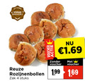 klik op dit plaatje voor een vergroting en voor vergelijkbare aanbiedingen gerelateerd aan ` 4 bakkerij voucher rozijnenbollen zak stuks ` 4 bakkerij voucher rozijnenbollen zak stuks