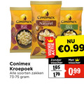 klik op dit plaatje voor een vergroting en voor vergelijkbare aanbiedingen gerelateerd aan ` conimex bali naturel java kroepoek soorten zakken voucher ` conimex bali naturel java kroepoek soorten zakken voucher