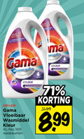 klik op dit plaatje voor een vergroting en voor vergelijkbare aanbiedingen gerelateerd aan ` wasmiddel 100 power cleaning colour vloeibaar kleur xl fles wasbeurten ` wasmiddel 100 power cleaning colour vloeibaar kleur xl fles wasbeurten