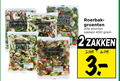klik op dit plaatje voor een vergroting en voor vergelijkbare aanbiedingen gerelateerd aan ` 2 400 roerbakgroenten champignonsoep wokgroenten thais chinees blikgroenten italiaans roerbak groenten soorten zakken ` 2 400 roerbakgroenten champignonsoep wokgroenten thais chinees blikgroenten italiaans roerbak groenten soorten zakken