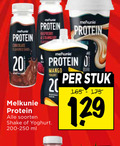 klik op dit plaatje voor een vergroting en voor vergelijkbare aanbiedingen gerelateerd aan ` 20 melanie protein chocolate slave melkunie mango yoghurt soorten shake ml stuk ` 20 melanie protein chocolate slave melkunie mango yoghurt soorten shake ml stuk