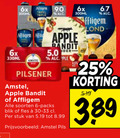 klik op dit plaatje voor een vergroting en voor vergelijkbare aanbiedingen gerelateerd aan ` blikjes bier speciaalbieren appelcider 6 25 6x tripel triple 330ml affligem amstel apple pilsener bandit soorten blik fles stuk pils 300ml ` blikjes bier speciaalbieren appelcider 6 25 6x tripel triple 330ml affligem amstel apple pilsener bandit soorten blik fles stuk pils 300ml