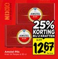 klik op dit plaatje voor een vergroting en voor vergelijkbare aanbiedingen gerelateerd aan ` krat bier 2 18 24 25 30 1267 nix18 alcohol amstel pils kratten ` krat bier 2 18 24 25 30 1267 nix18 alcohol amstel pils kratten
