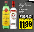 klik op dit plaatje voor een vergroting en voor vergelijkbare aanbiedingen gerelateerd aan ` 1 700 hartevelt jonge smirnoff jenever liter vodka ml fles ` 1 700 hartevelt jonge smirnoff jenever liter vodka ml fles