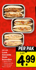 klik op dit plaatje voor een vergroting en voor vergelijkbare aanbiedingen gerelateerd aan ` 2 luxe gevulde stokbrood broodjes beenham kipshoarma gehaktbal pak stuks 5.99 ` 2 luxe gevulde stokbrood broodjes beenham kipshoarma gehaktbal pak stuks 5.99