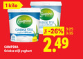 klik op dit plaatje voor een vergroting en voor vergelijkbare aanbiedingen gerelateerd aan ` 1 2 10 kilo campina griekse stijl yoghurt vet 1kg romig ` 1 2 10 kilo campina griekse stijl yoghurt vet 1kg romig