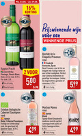 klik op dit plaatje voor een vergroting en voor vergelijkbare aanbiedingen gerelateerd aan ` witte wijn rose 2 7 8 16 500 lacht hamersma wyn weskaap kaapse droe wit suid afrika prijswinnende winnende zuid pinotage chenin blanc rosee rood l stuk fris fruitig rond soepel rooi bastide la chapelle provence frankrijk grenache syrah elegant fruitige tonen lichte kruidigheid zomerse momenten visgerechten garnalen couscous france vin penne coteaux appellation esteban biologische cabernet sauvignon spanje bobal lichtkruidige spaanse tapas with organic grown grapes muchas manos blend smaakvolle moderne paella tapasgerechten ` witte wijn rose 2 7 8 16 500 lacht hamersma wyn weskaap kaapse droe wit suid afrika prijswinnende winnende zuid pinotage chenin blanc rosee rood l stuk fris fruitig rond soepel rooi bastide la chapelle provence frankrijk grenache syrah elegant fruitige tonen lichte kruidigheid zomerse momenten visgerechten garnalen couscous france vin penne coteaux appellation esteban biologische cabernet sauvignon spanje bobal lichtkruidige spaanse tapas with organic grown grapes muchas manos blend smaakvolle moderne paella tapasgerechten