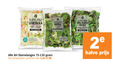 klik op dit plaatje voor een vergroting en voor vergelijkbare aanbiedingen gerelateerd aan ` ijsbergsla rucola sla 200 duster natuur slamelange witte kool wortel fris knapperig lollo rossa kruidig licht pittig jonge bladsla eikenbladsla zacht slamelanges varieeren 2e halve ` ijsbergsla rucola sla 200 duster natuur slamelange witte kool wortel fris knapperig lollo rossa kruidig licht pittig jonge bladsla eikenbladsla zacht slamelanges varieeren 2e halve