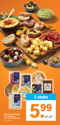 klik op dit plaatje voor een vergroting en voor vergelijkbare aanbiedingen gerelateerd aan ` 3 210 loaded dips excellent manchego wind adega charmante warm gerookte zalmsalade luxe salade hummus pikant paprika mediterrane knoflook had gemarineerde tomaatjes pesto score forel alter meijer borrelhapjes versafdeling m.u.v kleintjes kaasblokjes mosterd dille bal abc stuks 5 99 ` 3 210 loaded dips excellent manchego wind adega charmante warm gerookte zalmsalade luxe salade hummus pikant paprika mediterrane knoflook had gemarineerde tomaatjes pesto score forel alter meijer borrelhapjes versafdeling m.u.v kleintjes kaasblokjes mosterd dille bal abc stuks 5 99