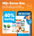 klik op dit plaatje voor een vergroting en voor vergelijkbare aanbiedingen gerelateerd aan ` 1 2 5 25 30 40 50 box week bonusaanbiedingen klik activeer alpro wissel houdbare drinks varieeren albert naturally packed with protein soya nutri score calcium sugars roasted barista almond 750ml activeren combinatie productvarianten combineren ` 1 2 5 25 30 40 50 box week bonusaanbiedingen klik activeer alpro wissel houdbare drinks varieeren albert naturally packed with protein soya nutri score calcium sugars roasted barista almond 750ml activeren combinatie productvarianten combineren