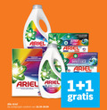 klik op dit plaatje voor een vergroting en voor vergelijkbare aanbiedingen gerelateerd aan ` 1 7 25 26 30 color ariel touch longue lenor dagen 4in1 france vlekverwijdering nieuwe geconcentreerde formule oplosbaar korte cyclus action impeccable cycle nouvelle fraicheur varieeren ` 1 7 25 26 30 color ariel touch longue lenor dagen 4in1 france vlekverwijdering nieuwe geconcentreerde formule oplosbaar korte cyclus action impeccable cycle nouvelle fraicheur varieeren