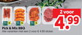 klik op dit plaatje voor een vergroting en voor vergelijkbare aanbiedingen gerelateerd aan ` 2 beter leven dieren bescherming pick mix bbq sticker ` 2 beter leven dieren bescherming pick mix bbq sticker