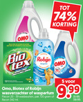 klik op dit plaatje voor een vergroting en voor vergelijkbare aanbiedingen gerelateerd aan ` 5 20 100 720 omo kleur veilig kleding kleuren r pour vos couleurs dok effectief korte koude wasprogramma bio handwas inweek la main classics robijn morgenfris wasverzachter langdurig frisse geur zacht dagen fris verwijdert 99 vlekken wit enzymen bleek avec des sans agent enzyme system biotex flacon wasbeurten pak ml ` 5 20 100 720 omo kleur veilig kleding kleuren r pour vos couleurs dok effectief korte koude wasprogramma bio handwas inweek la main classics robijn morgenfris wasverzachter langdurig frisse geur zacht dagen fris verwijdert 99 vlekken wit enzymen bleek avec des sans agent enzyme system biotex flacon wasbeurten pak ml