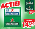 klik op dit plaatje voor een vergroting en voor vergelijkbare aanbiedingen gerelateerd aan ` heineken 0.0 grolsch krat bier 16 24 30 45 00 alcohol free 14 ` heineken 0.0 grolsch krat bier 16 24 30 45 00 alcohol free 14