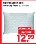 klik op dit plaatje voor een vergroting en voor vergelijkbare aanbiedingen gerelateerd aan ` 40 60 hoofdkussen cool memoryfoam cm elders stuk ` 40 60 hoofdkussen cool memoryfoam cm elders stuk