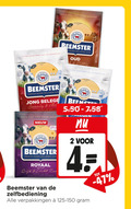 klik op dit plaatje voor een vergroting en voor vergelijkbare aanbiedingen gerelateerd aan ` kaas kaasplakken 2 4 6 100 901 1901 beemster hollandse anno premium jong belegen gemaakt royaal rijk licht weidemelk zelfbediening oud ` kaas kaasplakken 2 4 6 100 901 1901 beemster hollandse anno premium jong belegen gemaakt royaal rijk licht weidemelk zelfbediening oud
