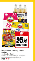 klik op dit plaatje voor een vergroting en voor vergelijkbare aanbiedingen gerelateerd aan ` corona amstel desperados speciaalbieren 4 6 12 20 25 33 100 330 1870 6x 300ml with natura torona bottles bier 330ml original beer flavoured la cerveza brewed under from licentie water ingredients natural origin maize 0.0 radler rosee blikjes ml ` corona amstel desperados speciaalbieren 4 6 12 20 25 33 100 330 1870 6x 300ml with natura torona bottles bier 330ml original beer flavoured la cerveza brewed under from licentie water ingredients natural origin maize 0.0 radler rosee blikjes ml