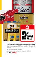 klik op dit plaatje voor een vergroting en voor vergelijkbare aanbiedingen gerelateerd aan ` blikjes bier 2 5 6 9 100 330 belgische pil brewed with trade markant america bud hertog jan pilsener zacht bitter fris world beer awards netherlands fa cari fiche meesterbrouwer gold vie alcoholvrij 00 cone 1 halve pils jupiler krat 0.0 bieren ml ` blikjes bier 2 5 6 9 100 330 belgische pil brewed with trade markant america bud hertog jan pilsener zacht bitter fris world beer awards netherlands fa cari fiche meesterbrouwer gold vie alcoholvrij 00 cone 1 halve pils jupiler krat 0.0 bieren ml