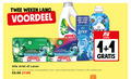 klik op dit plaatje voor een vergroting en voor vergelijkbare aanbiedingen gerelateerd aan ` 1 2 4 15 20 26 55 twee weken lang voordeel action impeccable vlekverwijdering oplosbaar original color ariel stop schudden lenor parfum linge perles geurbooster zeebries synthetisch france dozen wasbeurten ` 1 2 4 15 20 26 55 twee weken lang voordeel action impeccable vlekverwijdering oplosbaar original color ariel stop schudden lenor parfum linge perles geurbooster zeebries synthetisch france dozen wasbeurten