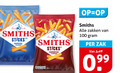 klik op dit plaatje voor een vergroting en voor vergelijkbare aanbiedingen gerelateerd aan ` zoutjes 100 smiths sticks paprika flavour barbecue zakken zak ` zoutjes 100 smiths sticks paprika flavour barbecue zakken zak