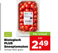 klik op dit plaatje voor een vergroting en voor vergelijkbare aanbiedingen gerelateerd aan ` 400 biologisch snoeptomaten schaal 3.99 ` 400 biologisch snoeptomaten schaal 3.99