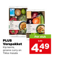 klik op dit plaatje voor een vergroting en voor vergelijkbare aanbiedingen gerelateerd aan ` 34 kip kerrie groene curry verspakket tikka masala stuk 5.99 ` 34 kip kerrie groene curry verspakket tikka masala stuk 5.99
