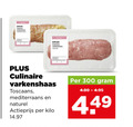 klik op dit plaatje voor een vergroting en voor vergelijkbare aanbiedingen gerelateerd aan ` 300 culinaire varkenshaas toscaans mediterraans naturel actieprijs kilo ` 300 culinaire varkenshaas toscaans mediterraans naturel actieprijs kilo