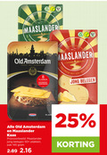 klik op dit plaatje voor een vergroting en voor vergelijkbare aanbiedingen gerelateerd aan ` kaasplakken kaas 8 25 maaslander vegetarisch old amsterdam proef karakter supreme champion voordeel zacht jong belegen westland 50 pak familie ` kaasplakken kaas 8 25 maaslander vegetarisch old amsterdam proef karakter supreme champion voordeel zacht jong belegen westland 50 pak familie