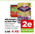 klik op dit plaatje voor een vergroting en voor vergelijkbare aanbiedingen gerelateerd aan ` 2 thai red curry pataks garlic herb naans improved recipe knoflook kruiden pakken stuks 2e halve ` 2 thai red curry pataks garlic herb naans improved recipe knoflook kruiden pakken stuks 2e halve