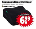 klik op dit plaatje voor een vergroting en voor vergelijkbare aanbiedingen gerelateerd aan ` 150 dunlop auto kinderzitverhoger hoogte cm elders ` 150 dunlop auto kinderzitverhoger hoogte cm elders