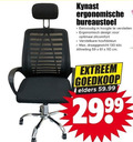 klik op dit plaatje voor een vergroting en voor vergelijkbare aanbiedingen gerelateerd aan ` kynast ergonomische bureaustoel hoogte verstellen ergonomisch design optimaal zitcomfort verstelbare hoofdsteun draaggewicht kilo cm extreem elders ` kynast ergonomische bureaustoel hoogte verstellen ergonomisch design optimaal zitcomfort verstelbare hoofdsteun draaggewicht kilo cm extreem elders
