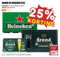 klik op dit plaatje voor een vergroting en voor vergelijkbare aanbiedingen gerelateerd aan ` blikjes bier krat 24 25 30 brand heineken pils soorten nix18 pilsener 6x grand bierbrouwerij 0.0 ` blikjes bier krat 24 25 30 brand heineken pils soorten nix18 pilsener 6x grand bierbrouwerij 0.0