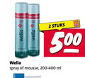 klik op dit plaatje voor een vergroting en voor vergelijkbare aanbiedingen gerelateerd aan ` 2 10 500 wella inclusive stuks spray mousse ml ` 2 10 500 wella inclusive stuks spray mousse ml