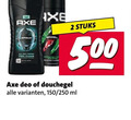 klik op dit plaatje voor een vergroting en voor vergelijkbare aanbiedingen gerelateerd aan ` douchegel deodorant 2 500 axe stuks deo 150 250 ml ` douchegel deodorant 2 500 axe stuks deo 150 250 ml