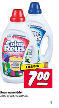 klik op dit plaatje voor een vergroting en voor vergelijkbare aanbiedingen gerelateerd aan ` wasmiddel 2 10 19 700 color reus vlekken geuren gel flessen wit fles ml ` wasmiddel 2 10 19 700 color reus vlekken geuren gel flessen wit fles ml