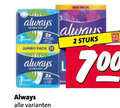 klik op dit plaatje voor een vergroting en voor vergelijkbare aanbiedingen gerelateerd aan ` maandverband inlegkruisjes 2 32 700 bio pack always 3x jumbo l stuks ` maandverband inlegkruisjes 2 32 700 bio pack always 3x jumbo l stuks