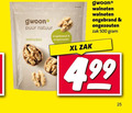 klik op dit plaatje voor een vergroting en voor vergelijkbare aanbiedingen gerelateerd aan ` walnoten 25 500 gwoon puur natuur ongebrand xl zak ongezouten ` walnoten 25 500 gwoon puur natuur ongebrand xl zak ongezouten
