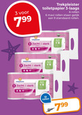klik op dit plaatje voor een vergroting en voor vergelijkbare aanbiedingen gerelateerd aan ` 3 6 9 18 trekpleister toiletpapier rollen maxi zacht pollen ` 3 6 9 18 trekpleister toiletpapier rollen maxi zacht pollen