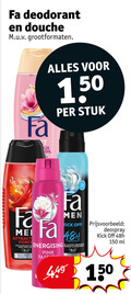 klik op dit plaatje voor een vergroting en voor vergelijkbare aanbiedingen gerelateerd aan ` deodorant douchegel 150 fa douche grootformaten oil stuk attract force fine fragrance body hair geur rode parfum bol gel energising pink passion men kick off protection freshness bodyspray scent deospray ml ` deodorant douchegel 150 fa douche grootformaten oil stuk attract force fine fragrance body hair geur rode parfum bol gel energising pink passion men kick off protection freshness bodyspray scent deospray ml