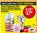 klik op dit plaatje voor een vergroting en voor vergelijkbare aanbiedingen gerelateerd aan ` 1 2 5 6 7 8 9 10 100 150 400 voordeel elvive bond repair booster ultimate gloss haarkuren elnett studioline ml paris anti haaruitval shampoo line studio growth complex r breekbaar haar neiging afbreken uitvallen spray micro fixation vitamin avec haarborstel masker intense glans gebruik dof futloos fix clean gel plakt super strong ` 1 2 5 6 7 8 9 10 100 150 400 voordeel elvive bond repair booster ultimate gloss haarkuren elnett studioline ml paris anti haaruitval shampoo line studio growth complex r breekbaar haar neiging afbreken uitvallen spray micro fixation vitamin avec haarborstel masker intense glans gebruik dof futloos fix clean gel plakt super strong