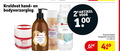 klik op dit plaatje voor een vergroting en voor vergelijkbare aanbiedingen gerelateerd aan ` 2 10 100 400 kruidvat bodyverzorging huid droge ruwe massage lotion bevordert doorbloeding favorise la circulation arnica sensitiv vanilla macadamia body oil bodylotion almond zintuigen stimuleert les tous types peaux gevoelige seeches sensibles sensitive ml ` 2 10 100 400 kruidvat bodyverzorging huid droge ruwe massage lotion bevordert doorbloeding favorise la circulation arnica sensitiv vanilla macadamia body oil bodylotion almond zintuigen stimuleert les tous types peaux gevoelige seeches sensibles sensitive ml