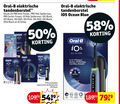 klik op dit plaatje voor een vergroting en voor vergelijkbare aanbiedingen gerelateerd aan ` 1 2 5 50 100 oral b elektrische tandenborstel pro kids frozen spiderman junior black duo pink smile tough gentle gums stark gegen zahnfleisch 3 genius to you healthy for life brush real time ocean blue all one clean deep protect gum care cleaner healthier modes luxe edition pressure sensor cleaning coaching whitening breath your head replacement reminder timer ` 1 2 5 50 100 oral b elektrische tandenborstel pro kids frozen spiderman junior black duo pink smile tough gentle gums stark gegen zahnfleisch 3 genius to you healthy for life brush real time ocean blue all one clean deep protect gum care cleaner healthier modes luxe edition pressure sensor cleaning coaching whitening breath your head replacement reminder timer
