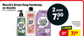 klik op dit plaatje voor een vergroting en voor vergelijkbare aanbiedingen gerelateerd aan ` handzeep douchegel 2 100 500 green soap douche multipakken less singing shower gel fabulous richness plastics feel good cleaning bergamot black pepper argan natural ingredients lavender rosemary handsoap navul lavendel rose ml ` handzeep douchegel 2 100 500 green soap douche multipakken less singing shower gel fabulous richness plastics feel good cleaning bergamot black pepper argan natural ingredients lavender rosemary handsoap navul lavendel rose ml