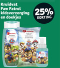 klik op dit plaatje voor een vergroting en voor vergelijkbare aanbiedingen gerelateerd aan ` 25 kruidvat paw patrol kidsverzorging doekjes shampoo shampooing nickelodeon knoei lingettes handjes gezichtje pour les mains le visage mild ogen doux yeux shower foam zacht huid la peau ` 25 kruidvat paw patrol kidsverzorging doekjes shampoo shampooing nickelodeon knoei lingettes handjes gezichtje pour les mains le visage mild ogen doux yeux shower foam zacht huid la peau