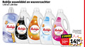 klik op dit plaatje voor een vergroting en voor vergelijkbare aanbiedingen gerelateerd aan ` wasmiddel wasverzachter 2 12 robijn liter korte koude classics puur zacht wasverzachteR milde frisse geur dermatologisch herstelt zwart kleur wit color pink sensation ` wasmiddel wasverzachter 2 12 robijn liter korte koude classics puur zacht wasverzachteR milde frisse geur dermatologisch herstelt zwart kleur wit color pink sensation