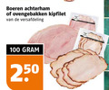 klik op dit plaatje voor een vergroting en voor vergelijkbare aanbiedingen gerelateerd aan ` 100 250 boeren achterham ovengebakken kipfilet versafdeling ` 100 250 boeren achterham ovengebakken kipfilet versafdeling