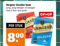 klik op dit plaatje voor een vergroting en voor vergelijkbare aanbiedingen gerelateerd aan ` kaas vergeer goudse jong belegen stuk holland gouda ` kaas vergeer goudse jong belegen stuk holland gouda